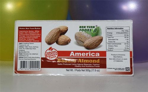 食品标签加工-食品标签-东莞东道包装制品(查看)